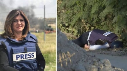 Amerikalı İfşacı: Şirin Ebu Akele’nin Ölümü Kasıtlıydı