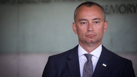 Rencana Baru Washington untuk Gaza; Diplomat Bulgaria Menggantikan Tony Blair