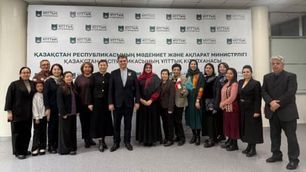 Әл-Фараби атындағы ҚазҰУ-дың шығыстану факультетінің оқытушылары мен студенттері «Ялда түні - Нартуған» мерекесіне арналған шараға қатысты