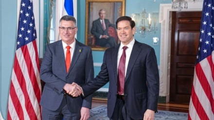 ABD ve İsrail Rejimi Dışişleri Bakanları Bölgesel Gelişmeler Üzerine İstişarede Bulundular