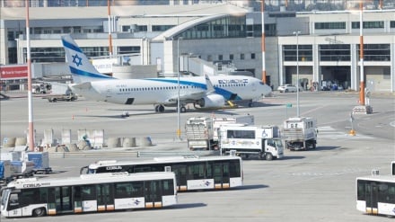 Ghana yakosoa vitendo vya kinyama vya Israel dhidi ya raia wa nchi hiyo waliokwenda mkutanoni Tel Aviv