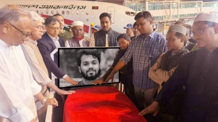 বাংলাদেশে পৌঁছেছে হাদির মরদেহ, আগামীকাল বাদ জোহর জানাজা