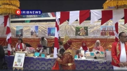 Бозори дипломатии Сараево

