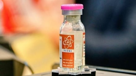 תרופות הטיפול בסרטן של איראן זוכות בהכרה עולמית