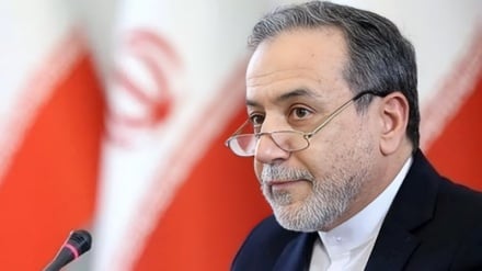 Le nuove minacce di Trump contro l'Iran: una palese violazione del diritto internazionale e della Carta dell'ONU