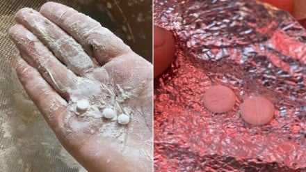 Arabi21: Utawala wa Kizayuni wa Israel unasambaza dawa za kulevya huko Gaza