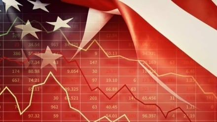 Kuzey Amerika Ekonomisi | ABD Ekonomisinin Belirsiz Görünümü ve İran–Küba Ticaret İşbirliğinin Genişlemesi