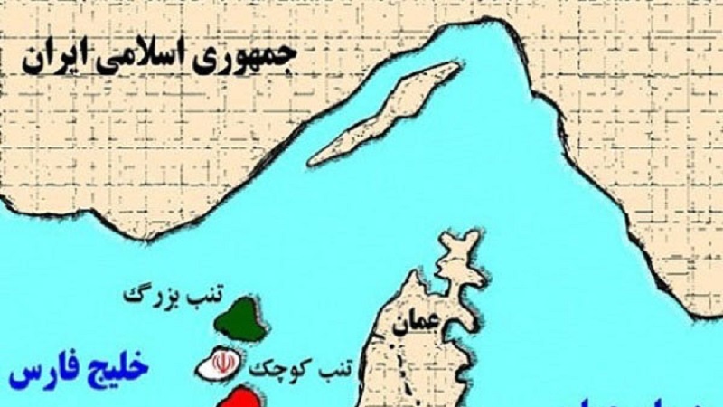 Pars aýlagy hyzmatdaşlyk geňeşiniň Eýranyň üç adasy baradaky esassyz talaplary