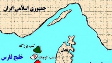 Պարսից ծոցի համագործակցության խորհրդի անհիմն պնդումները Իրանի երեք կղզիների վերաբերյալ