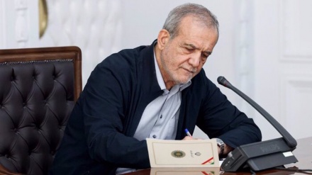 Rais Pezeshkian: Ushirikiano wa Iran na EAEU unafungua njia ya kuwa na 'kanda yenye nguvu'