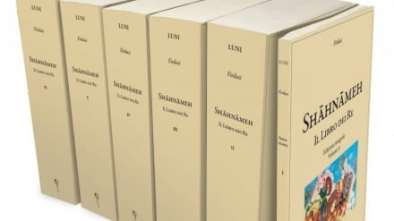Schahnameh - das Buch der Könige - wird in Italien erneut veröffentlicht