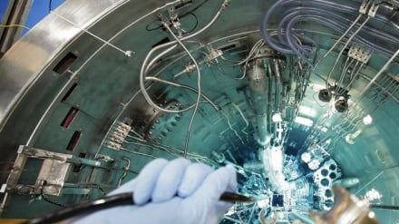 Java e hulumtimeve: Një dritare për të kuptuar rolin e Iranit në hulumtimet bërthamore globale