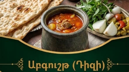 Հայաստանում իրանական մշակութային դրսևորումների ցուցադրումը ԻԻՀ դեսպանության մշակույթի կենտրոնի ջանքերի շնորհիվ