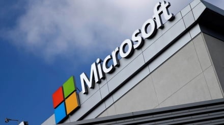 İrlanda, Filistinlilere Yönelik Gözetim Operasyonlarındaki Rolü Nedeniyle Microsoft’a Dava Açtı