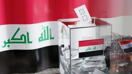 Je, mashinikizo ya Marekani yameufanya mchakato wa uteuzi wa Waziri Mkuu nchini Iraq kuwa tata zaidi? 