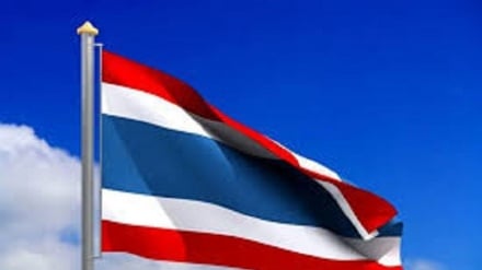 Tayland, BRICS’e Tam Üyelik Talebinde Bulundu  