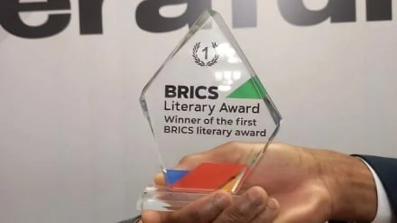 Penulis Mesir Menangkan Penghargaan Sastra BRICS