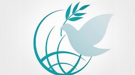 Իրանը՝ խաղաղության և չափավորության  դրոշակակիր. «Բռնության և ծայրահեղականության  դեմ  պայքարի համաշխարհային օրը»