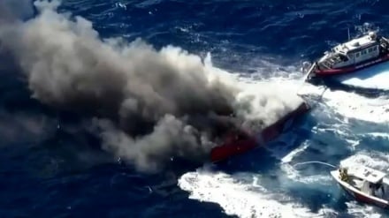 ABD Ordusunun Pasifik’te Sivil Teknelere 30. Saldırısı