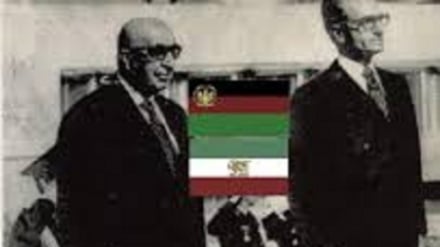 تاریخ قلب آسیا