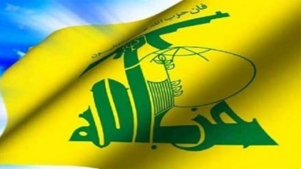 Hizbullah: Partai-Partai Penghasut Lebanon yang Harus Dilucuti