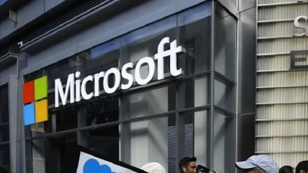 תלונה נגד מיקרוסופט בגין סיועה לכיבוש הישראלי בהסתרת ראיות המעקב אחר פלסטינים