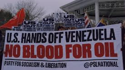 افکار عمومی آمریکا در برابر جنگ‌طلبی ترامپ، چرا مردم مخالف هستند؟