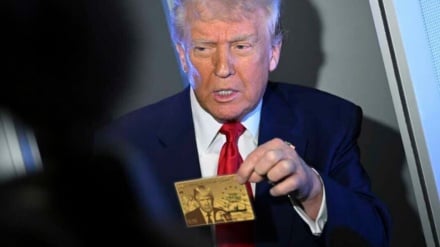 «Ոսկե քարտեր»-ն ԱՄՆ-ում ապրել ցանկացող օտարերկրացիների համար հասանելի են. Դոնալդ Թրամփ