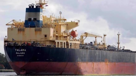 Golfe Persique : un navire étranger saisi par le CGRI pour contrebande de carburant