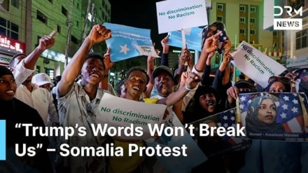 Mamia waandamana Mogadishu kumlaani Trump kwa kuwatukana Wasomali