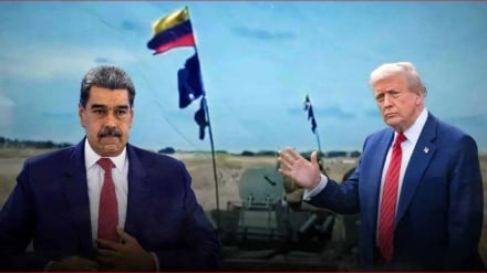 Իրանի տեսակետը Վենեսուելայի դեմ ուղղված՝ ԱՄՆ-ի գործողությունների վերաբերյալ. վտանգավոր քայլ, որը սպառնում է համաշխարհային խաղաղությանը և անվտանգությանը