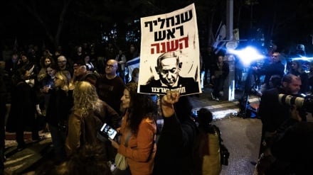 فقر و فلاکت؛ میراث جنگ غزه برای رژیم صهیونیستی  