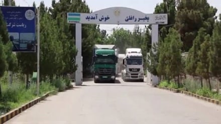 لغو محدودیت تردد در حیرتان؛ دروازه‌ای به سوی اتصال اقتصادی منطقه‌ای