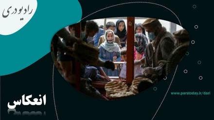 نگاهی به زندگی خوافی های ساکن افغانستان 