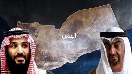 Imarati yajiondoa kijeshi baada ya ndege za Saudia kushambulia mamluki wake Yemen