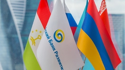 ԵԱԶԲ–ն նախատեսում է 2026 թվականին Հայաստանում ներդրումների ծավալը հասցնել 500 մլն դոլարի