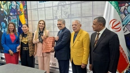 İran’ın Venezuela Büyükelçisi: Baskıya Karşı Direnmek Şarttır