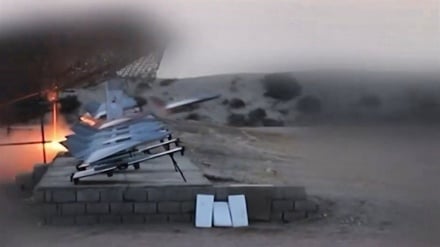 נחשף מפרט טכני לרחפן המתאבד האיראני 