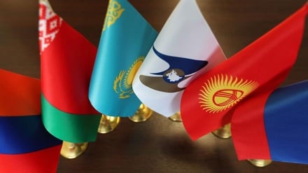 ԵԱՏՄ երկրների տնտեսական ցուցանիշները 2025-ի 10 ամիսներին. ինչպիսին են ՀՀ–ի արդյունքները