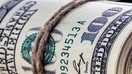 اعلام نرخ مبادله افغانی با اسعار خارجی -یکشنبه شانزدهم قوس 1404