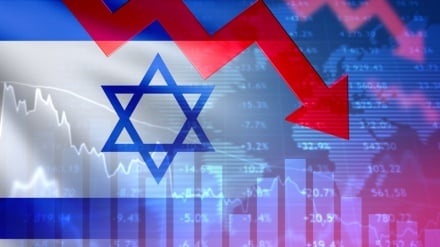 İsrail İçin Kara Mali Yıl: Siyonistlerin Geçim Krizi Daha da Derinleşecek