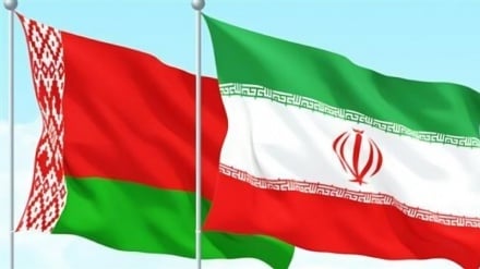İran ve Belarus Ortak Ekonomik Komisyonu Mutabakat Zaptı imzaladı