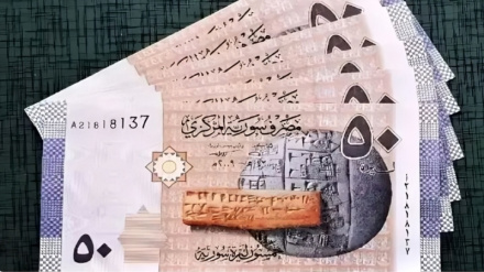 Suriye’de Yeni Banknotlar Dolaşıma Giriyor: Geçici Hükümet İki Sıfırı Kaldırıyor