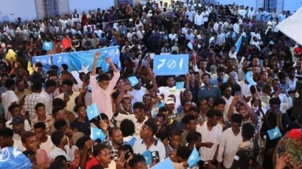 Somali’de Siyonizm Karşıtı Gösteriler
