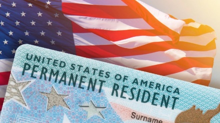 ԱՄՆ-ն կդադարեցնի Գրին քարտի խաղարկության ծրագիրը