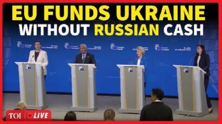 Kikao cha Brussels na kurudi nyuma Ulaya inayosokotwa na tofauti za ndani, katika mpango wake wa unyang'anyi wa mali za Russia