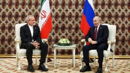 פזשכיאן: אנו נחושים ליישם ולהפעיל את ההסכם המקיף בין איראן לרוסיה