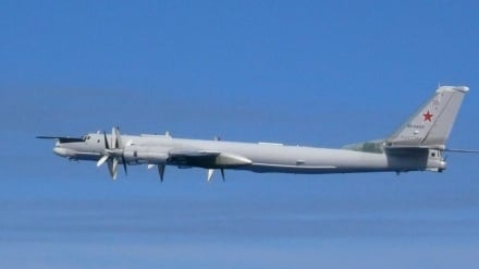 Jepang Prihatin dan Memantau Penerbangan Gabungan Pesawat Pengebom Rusia dan Tiongkok