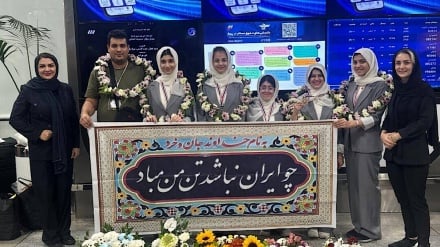 חוקרות איראניות זוהרות באליפות  העולם במתמטיקה