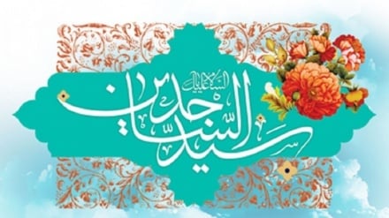 Auguri per l'anniversario della nascita Imam Sajjad (as)